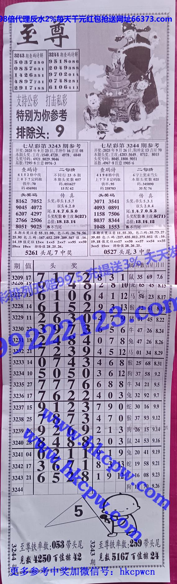 ���� (1).jpg