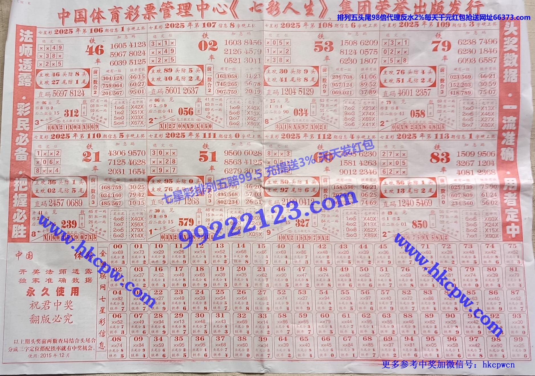 ���츫 (2).jpg