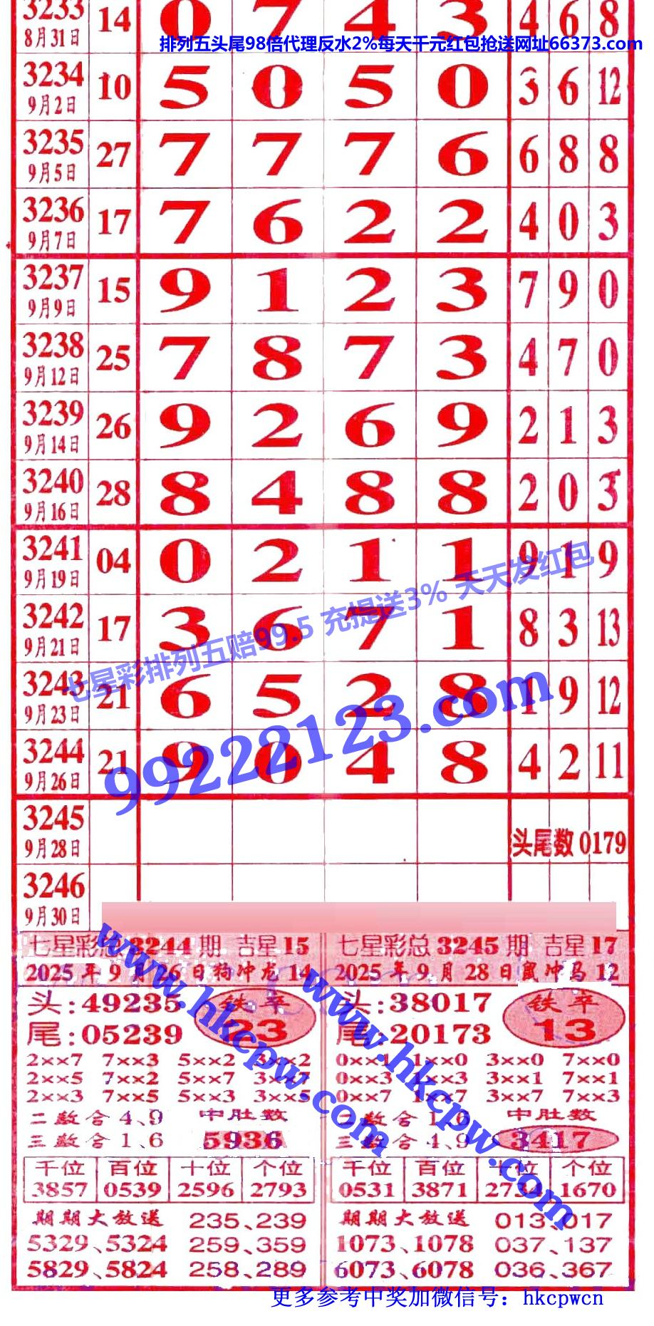 ������ (1).jpg