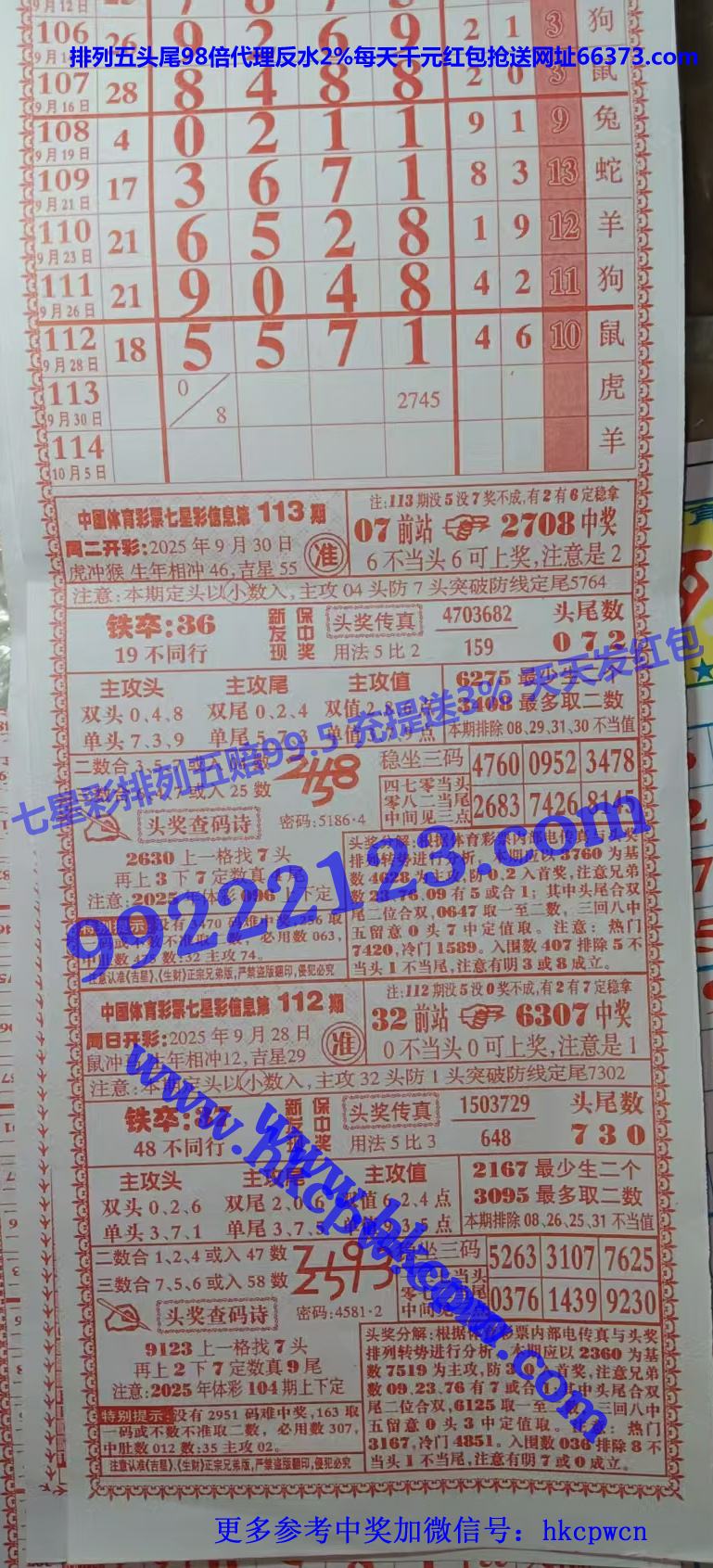 ���� (1).jpg