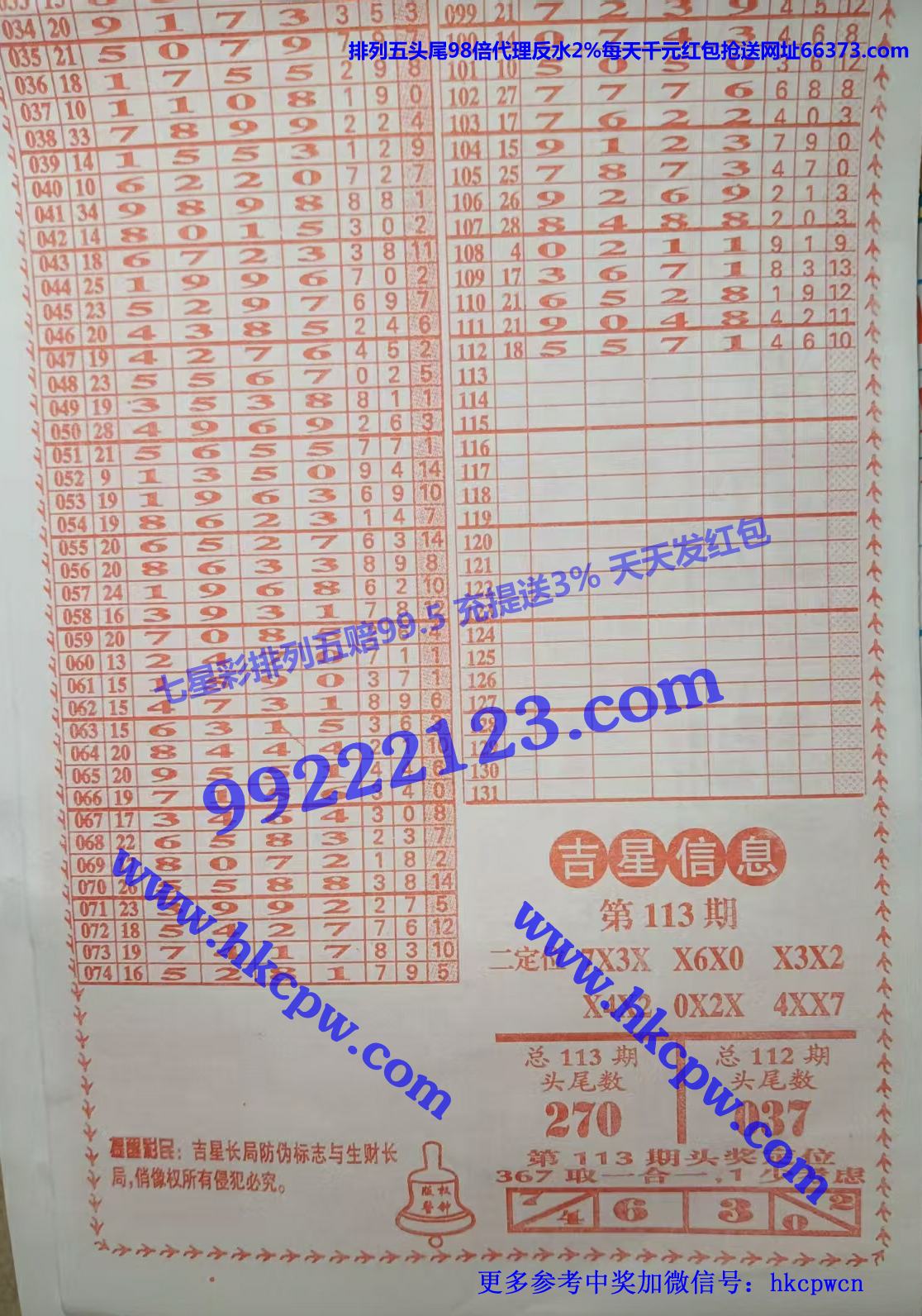 ���� (2).jpg