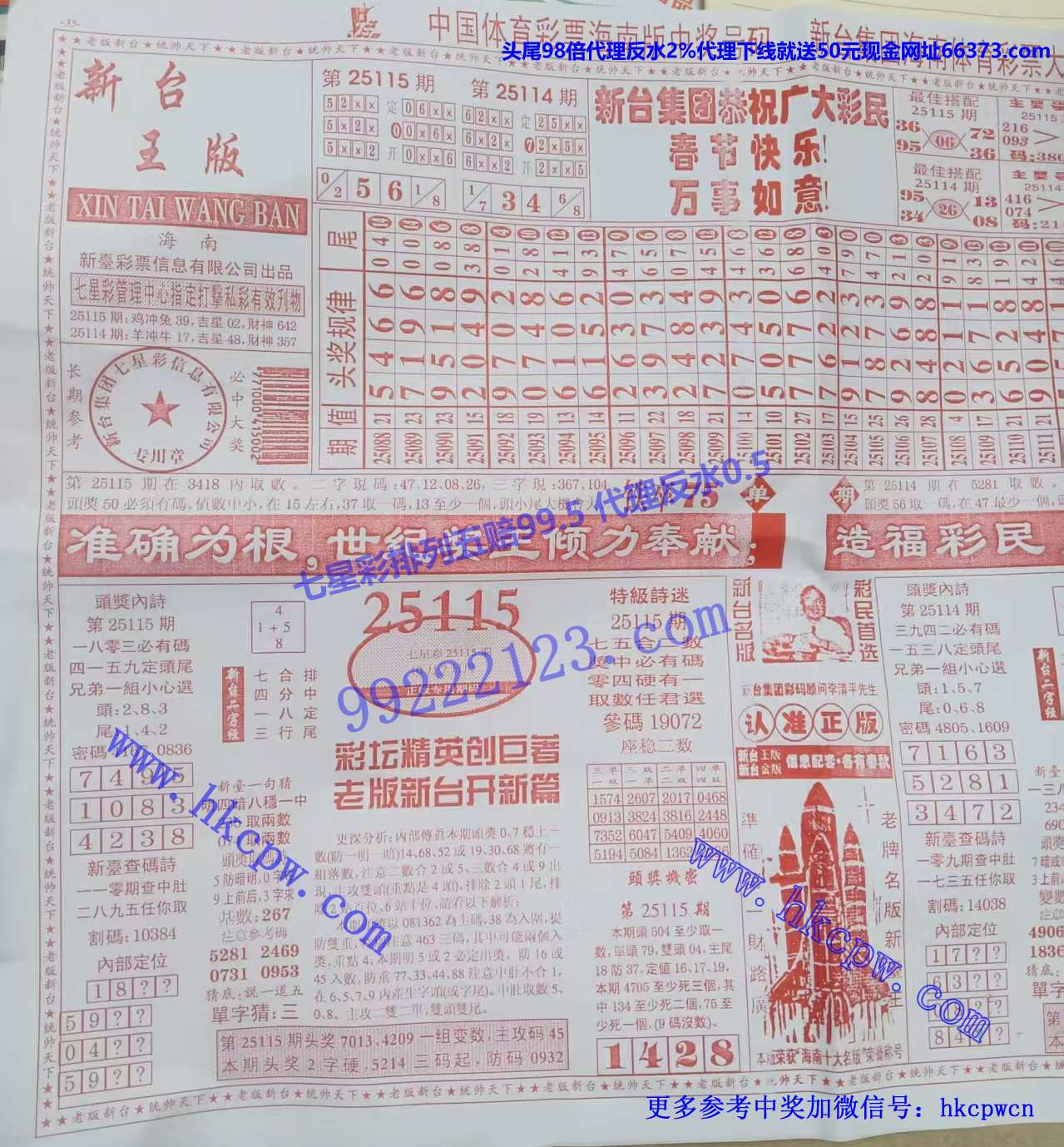 ��̨�� (2).jpg