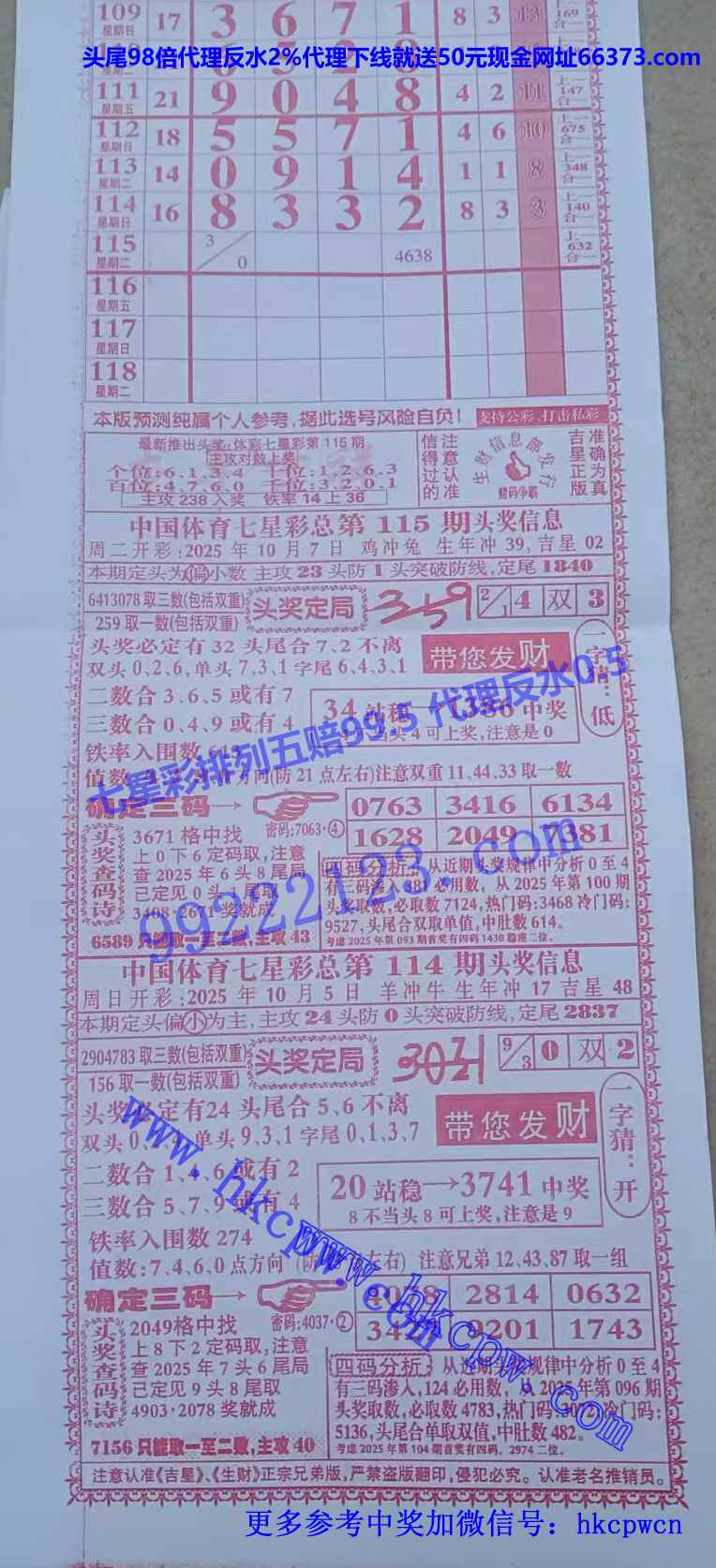 ���� (1).jpg