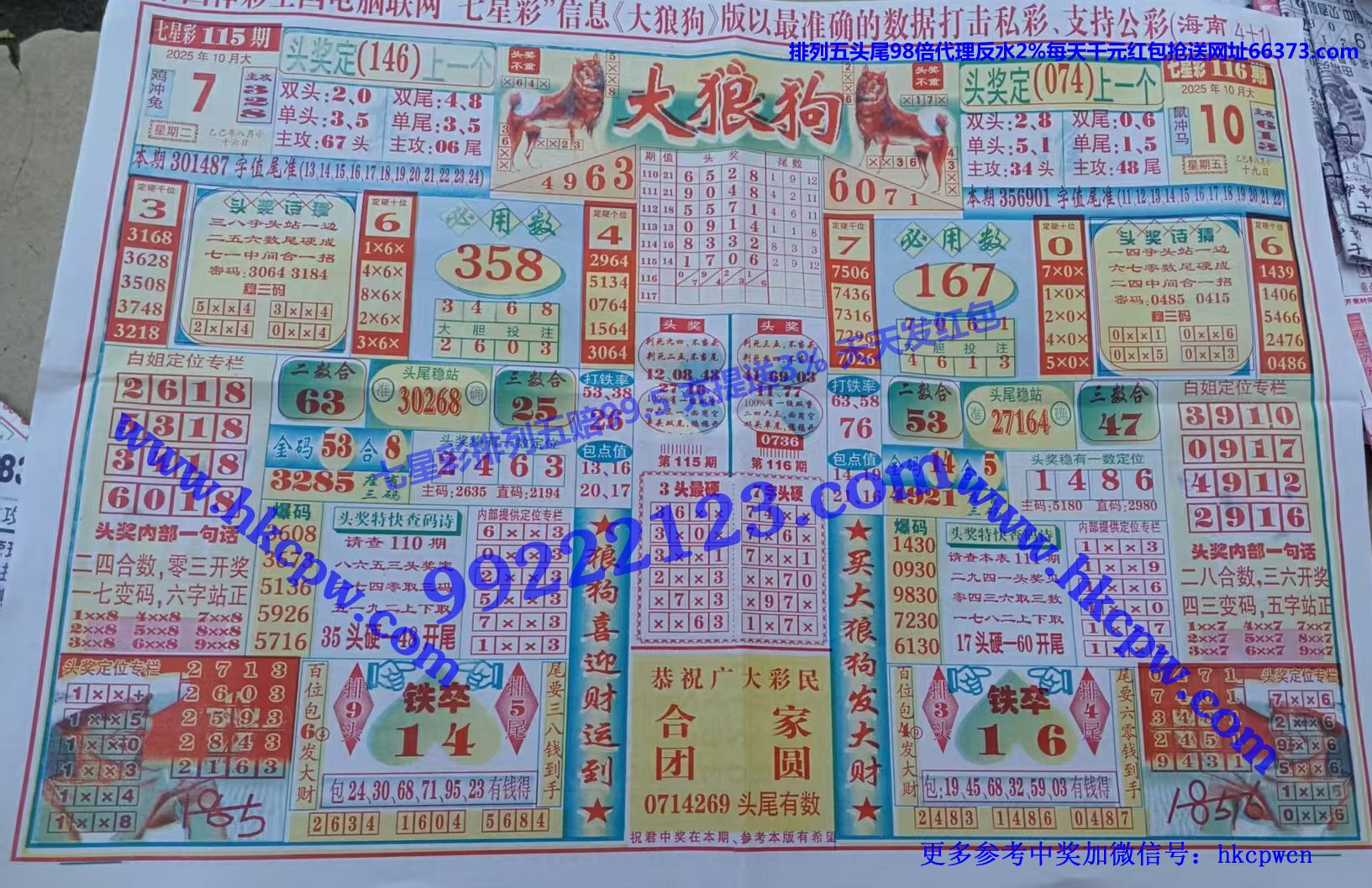 ���ǹ� (1).jpg