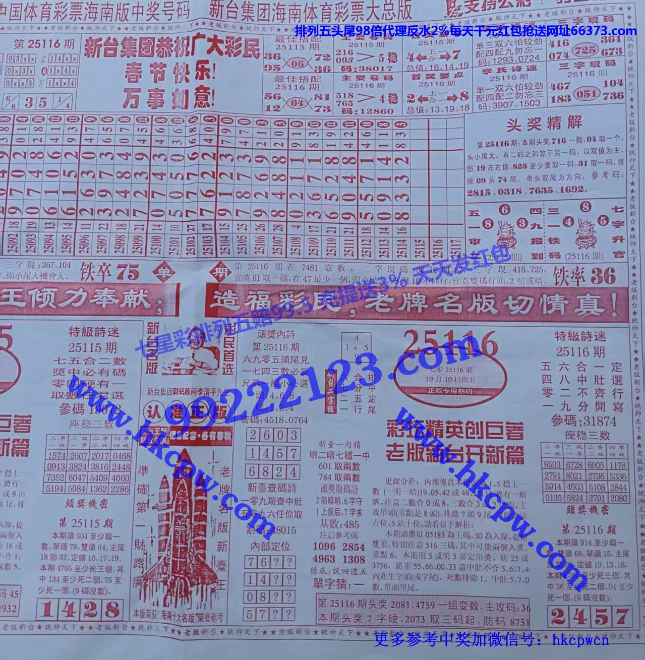 ��̨�� (2).jpg