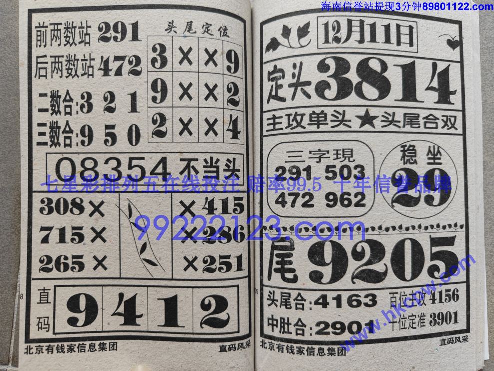 ֱ���� (55).jpg