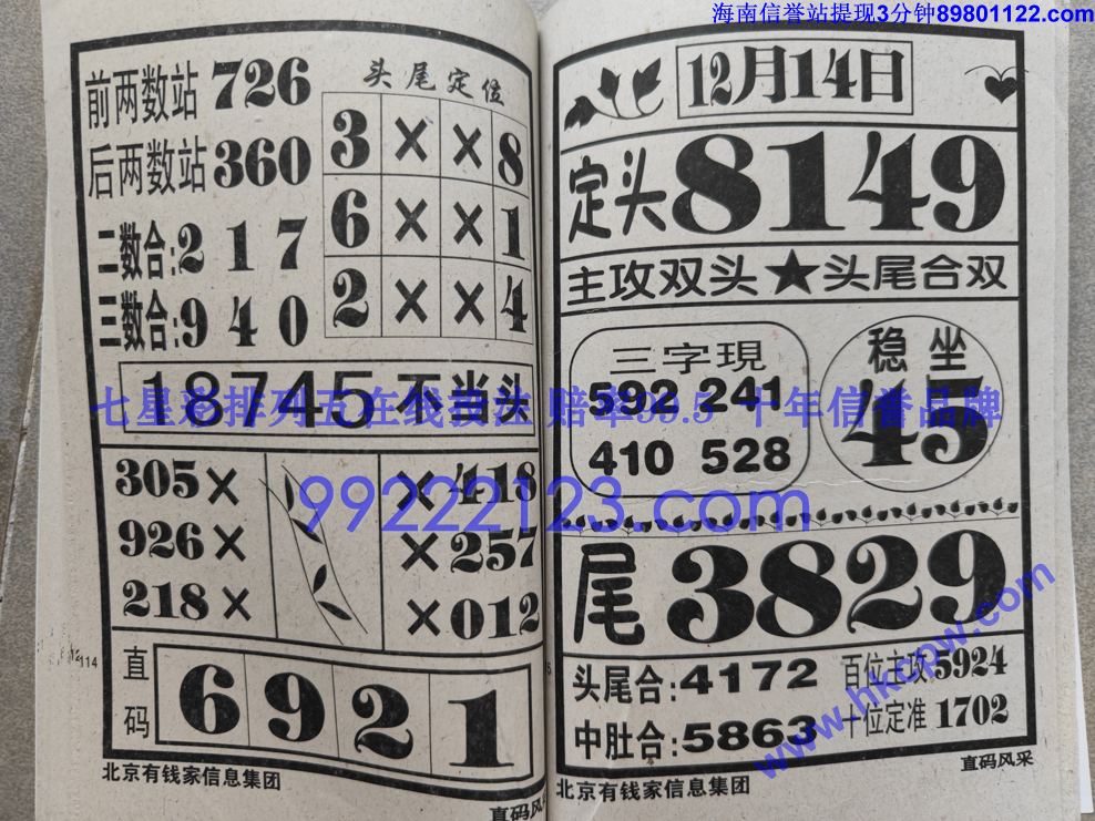 ֱ���� (58).jpg