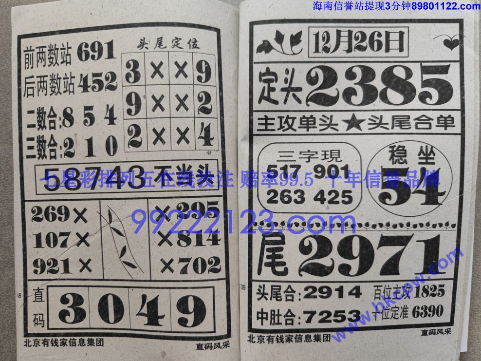 ֱ���� (70).jpg