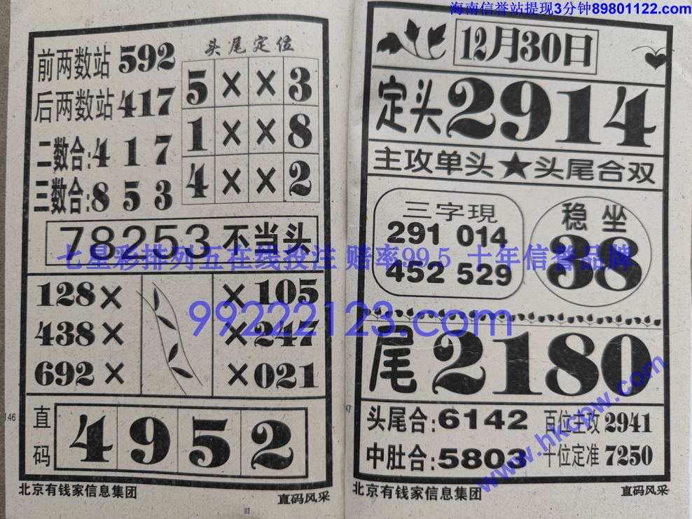 ֱ���� (74).jpg