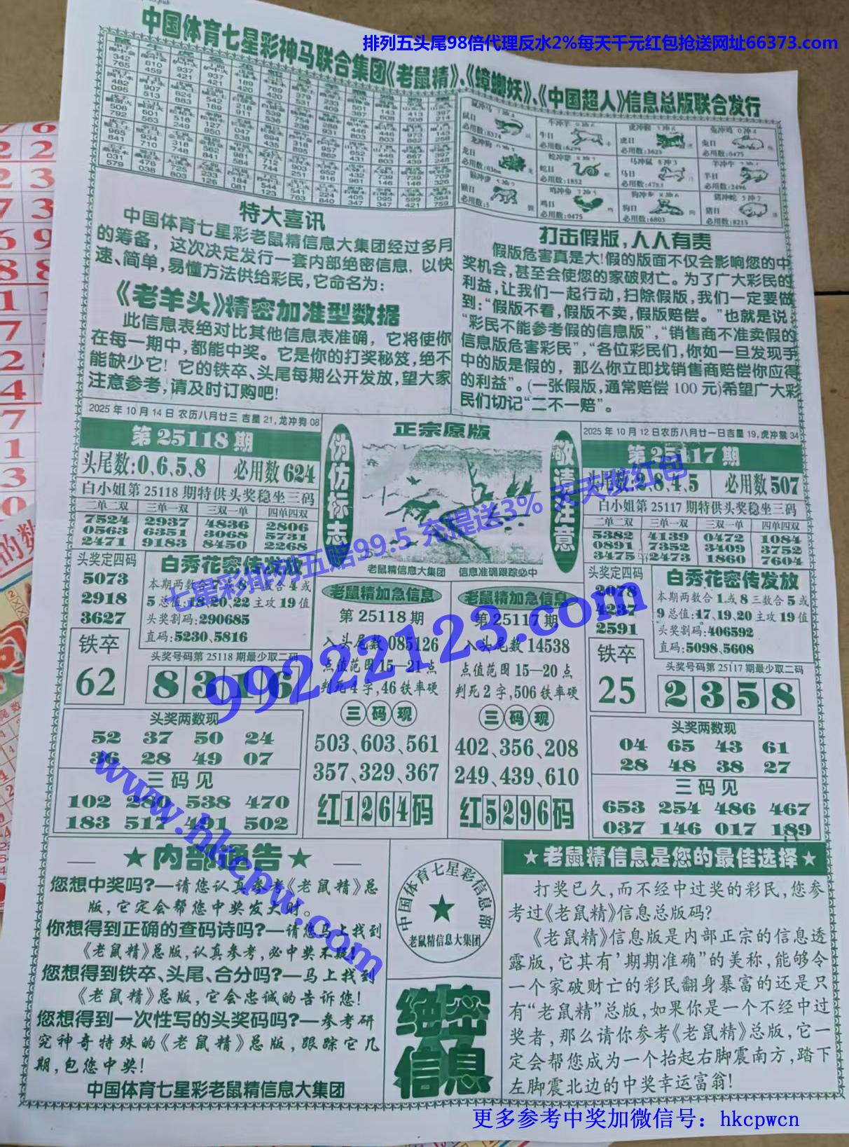 �����ŷ� (2).jpg