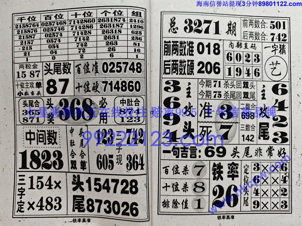 ������׼ (19).jpg