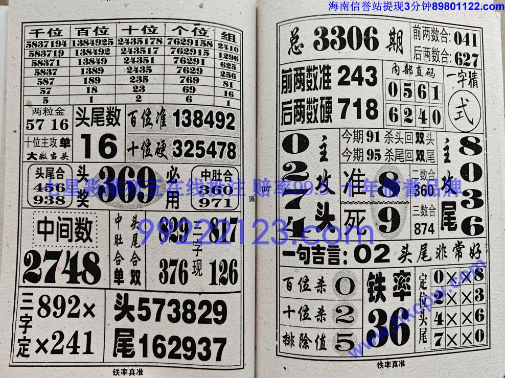 ������׼ (54).jpg