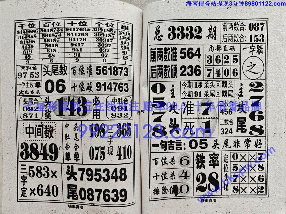 ������׼ (80).jpg