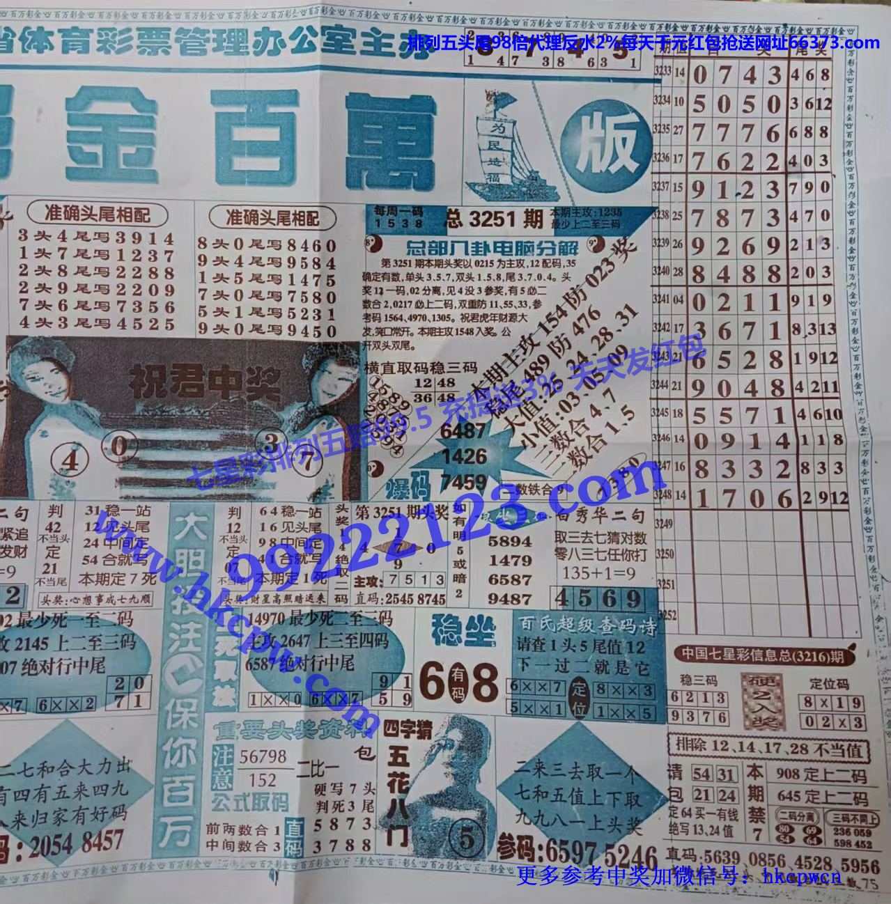 �ʽ���� (1).jpg