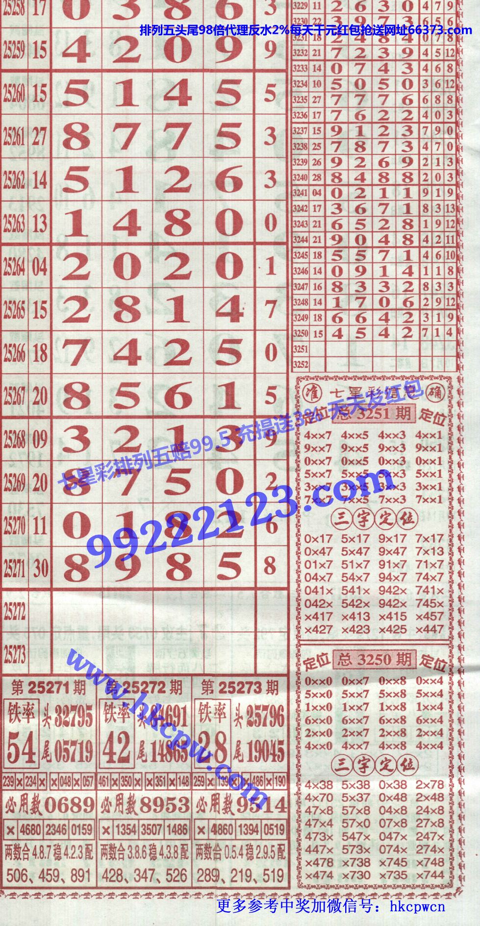 ���󾫳��� (2).jpg