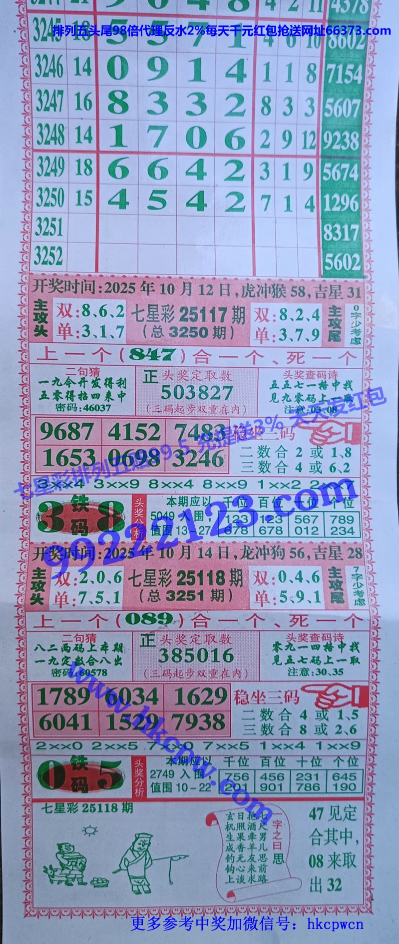 ���Ǻ� (1).jpg