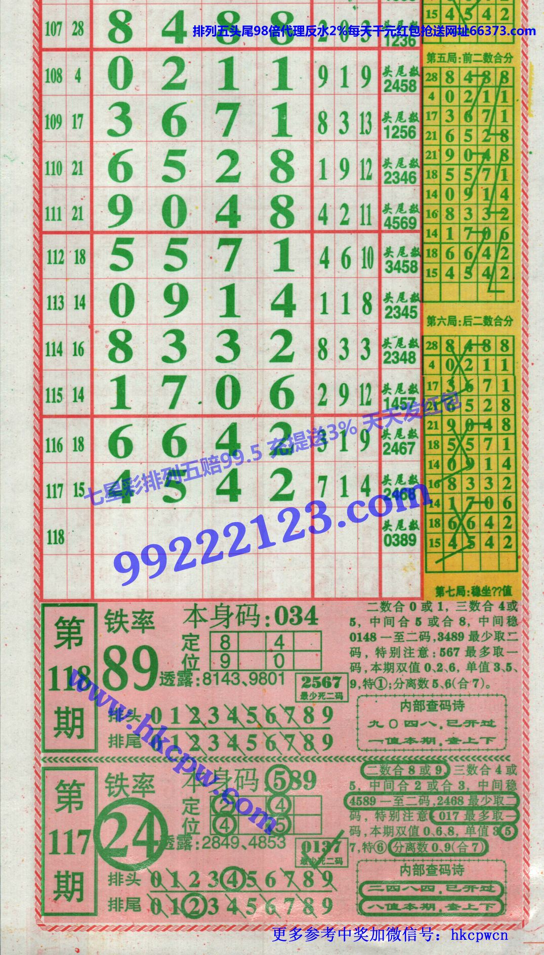 �������� (1).jpg