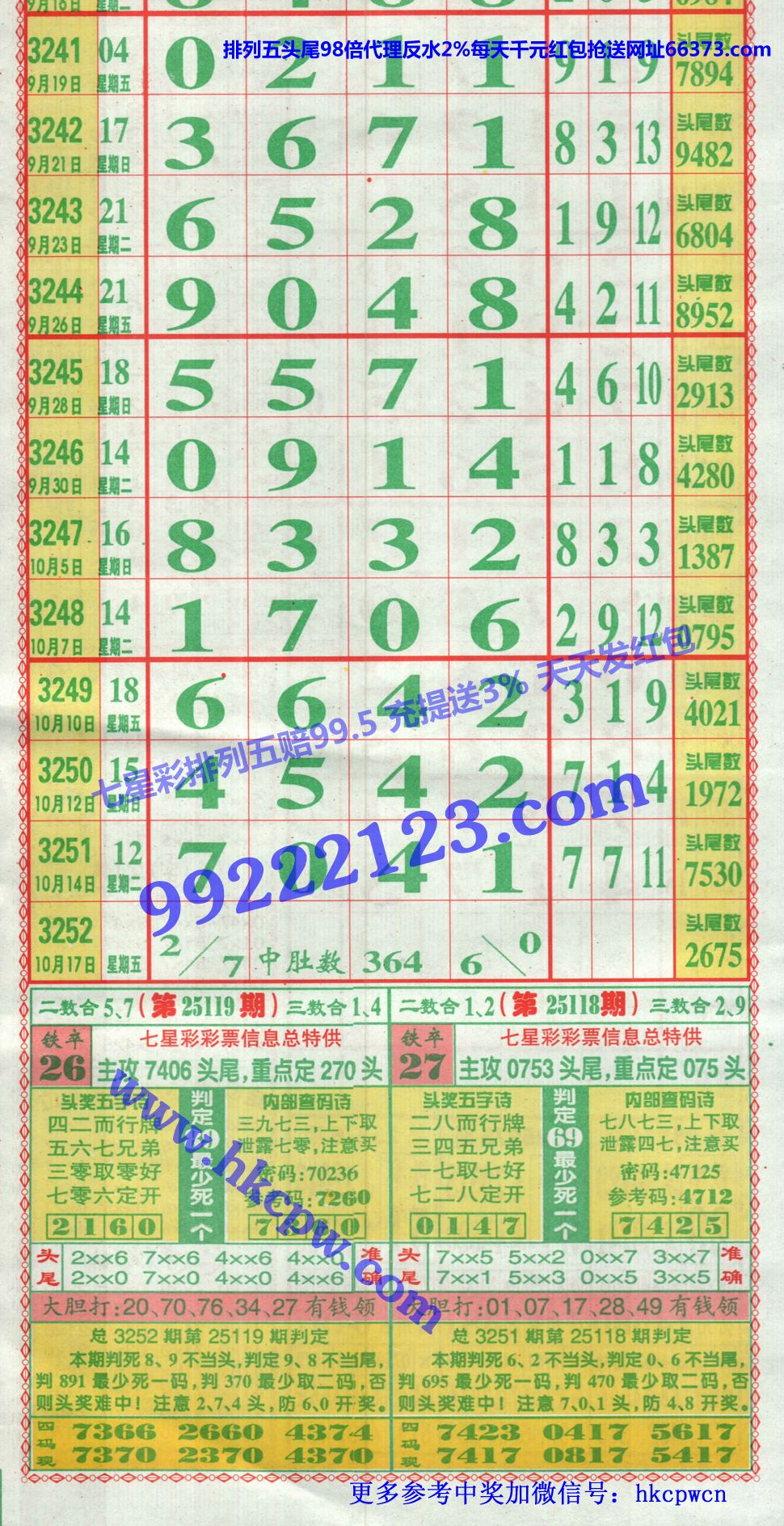 ���󾫳��� (1).jpg