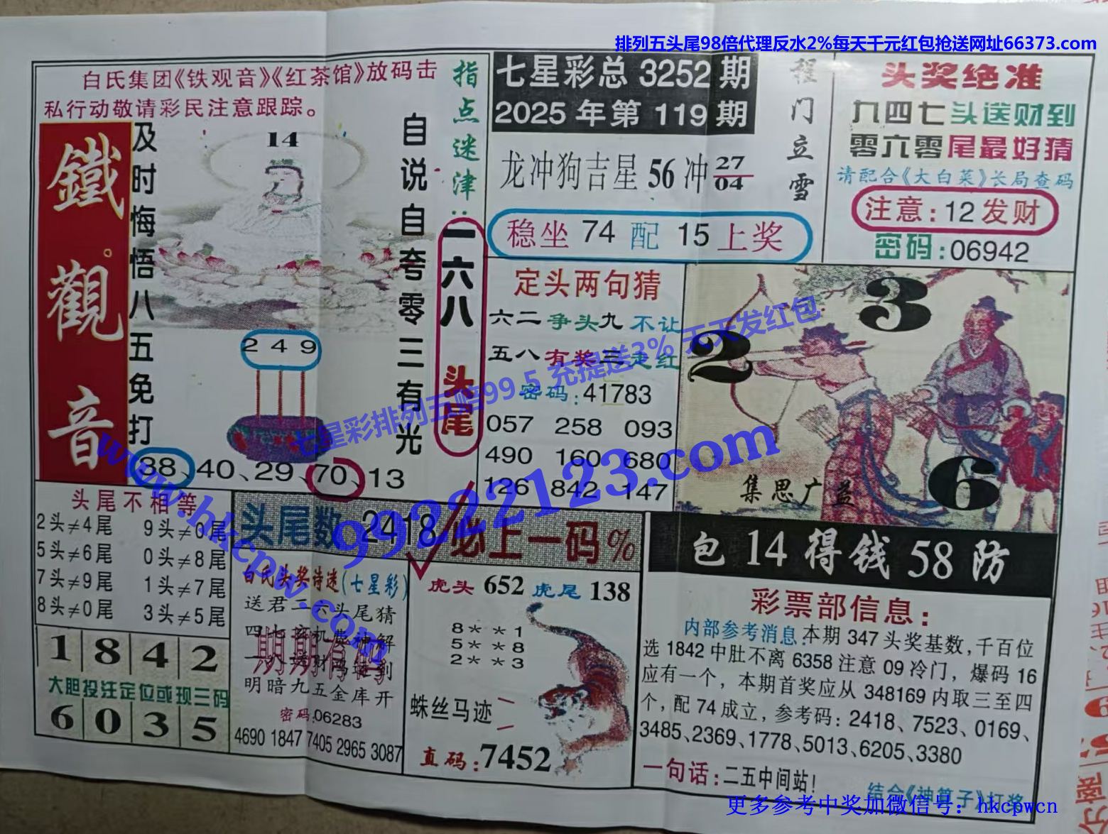 ������ (1).jpg