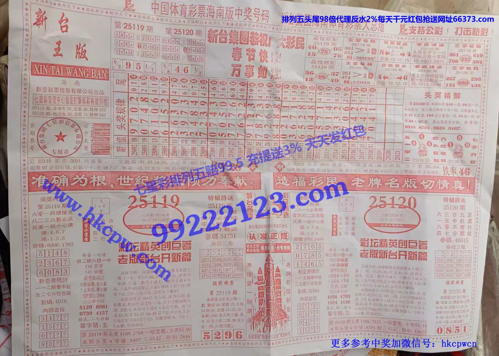 ��̨�� (1).jpg