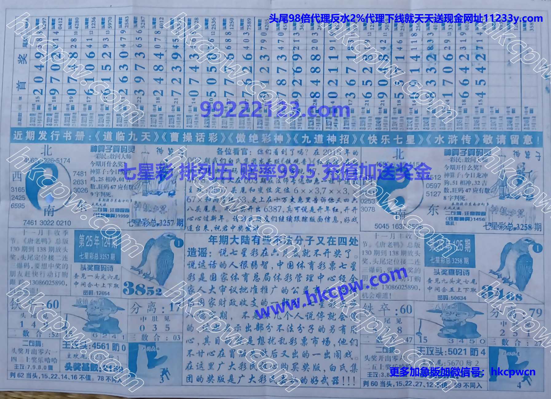 ���϶��� (1).jpg