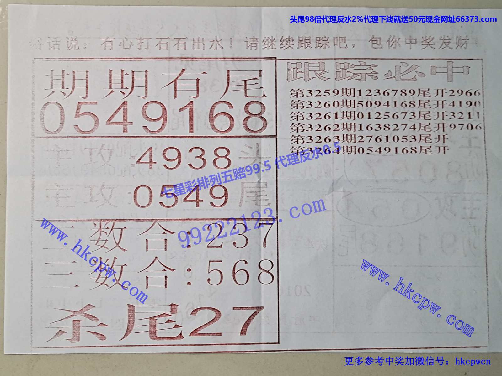 β����B .jpg