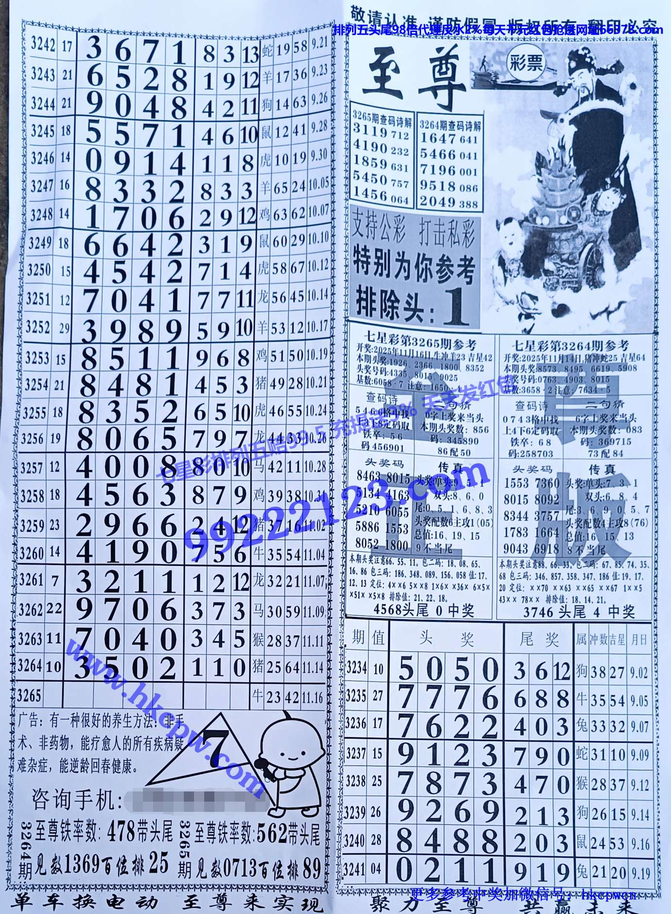 ���� (1).jpg