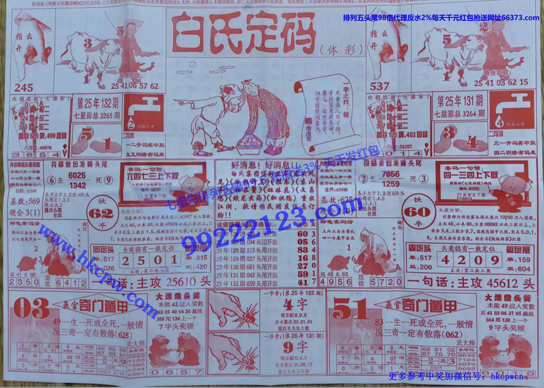 ���϶��� (1).jpg