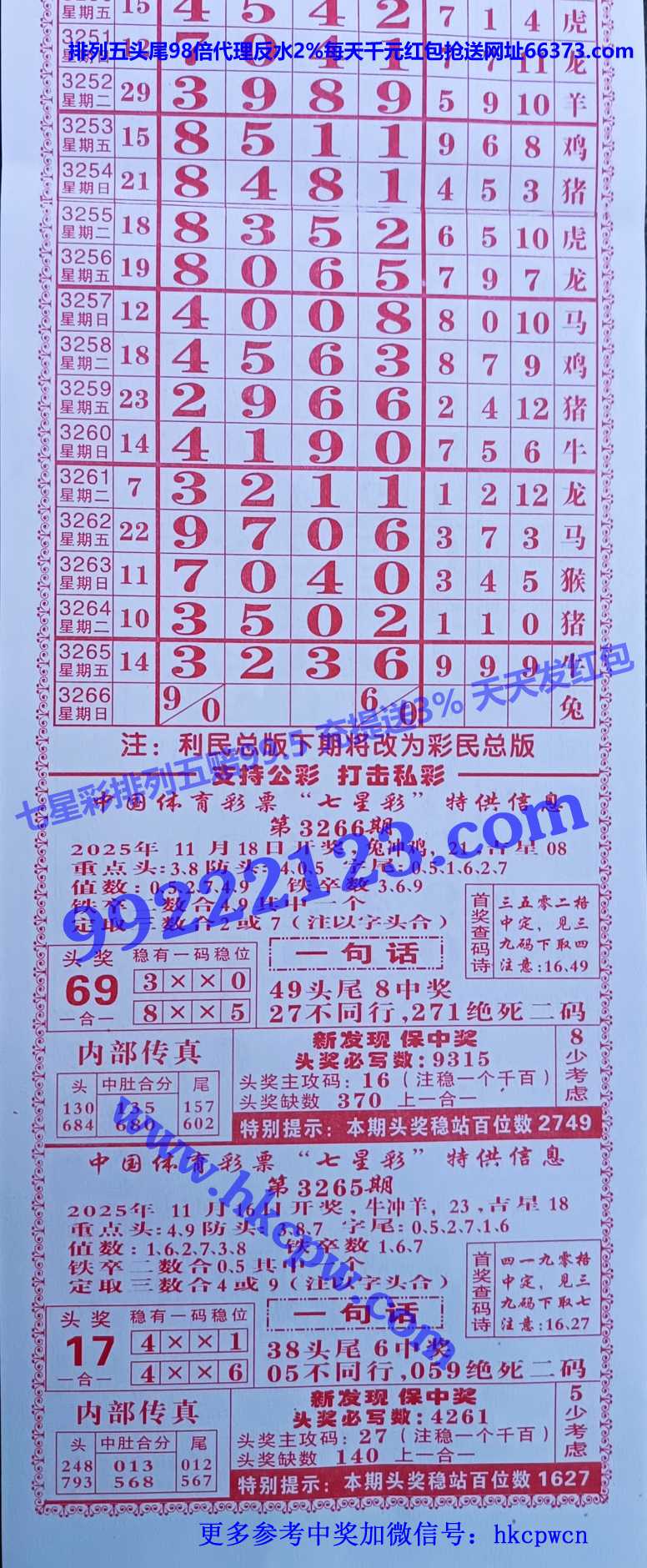 �����ܰ� (1).jpg