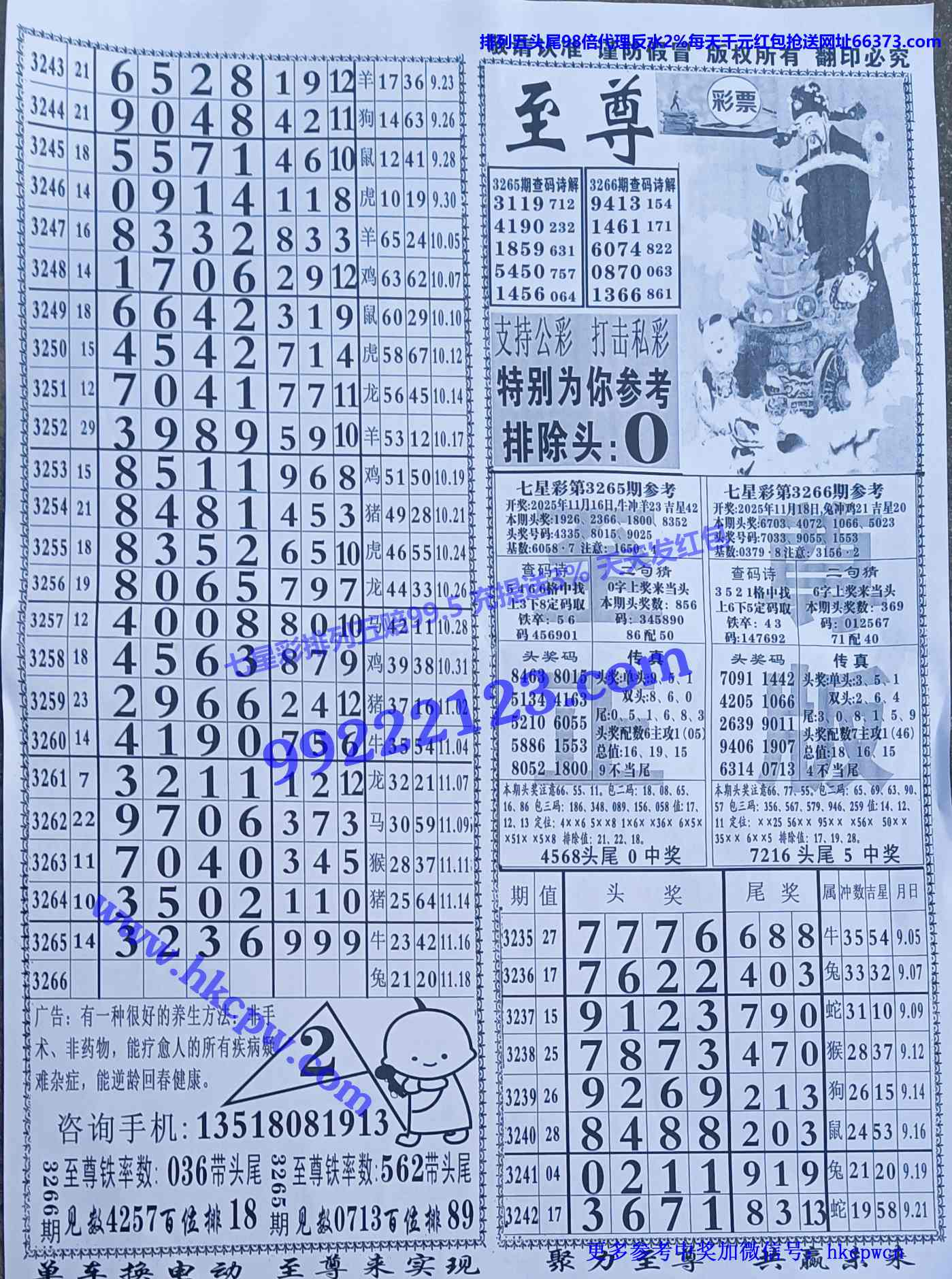 ���� (1).jpg