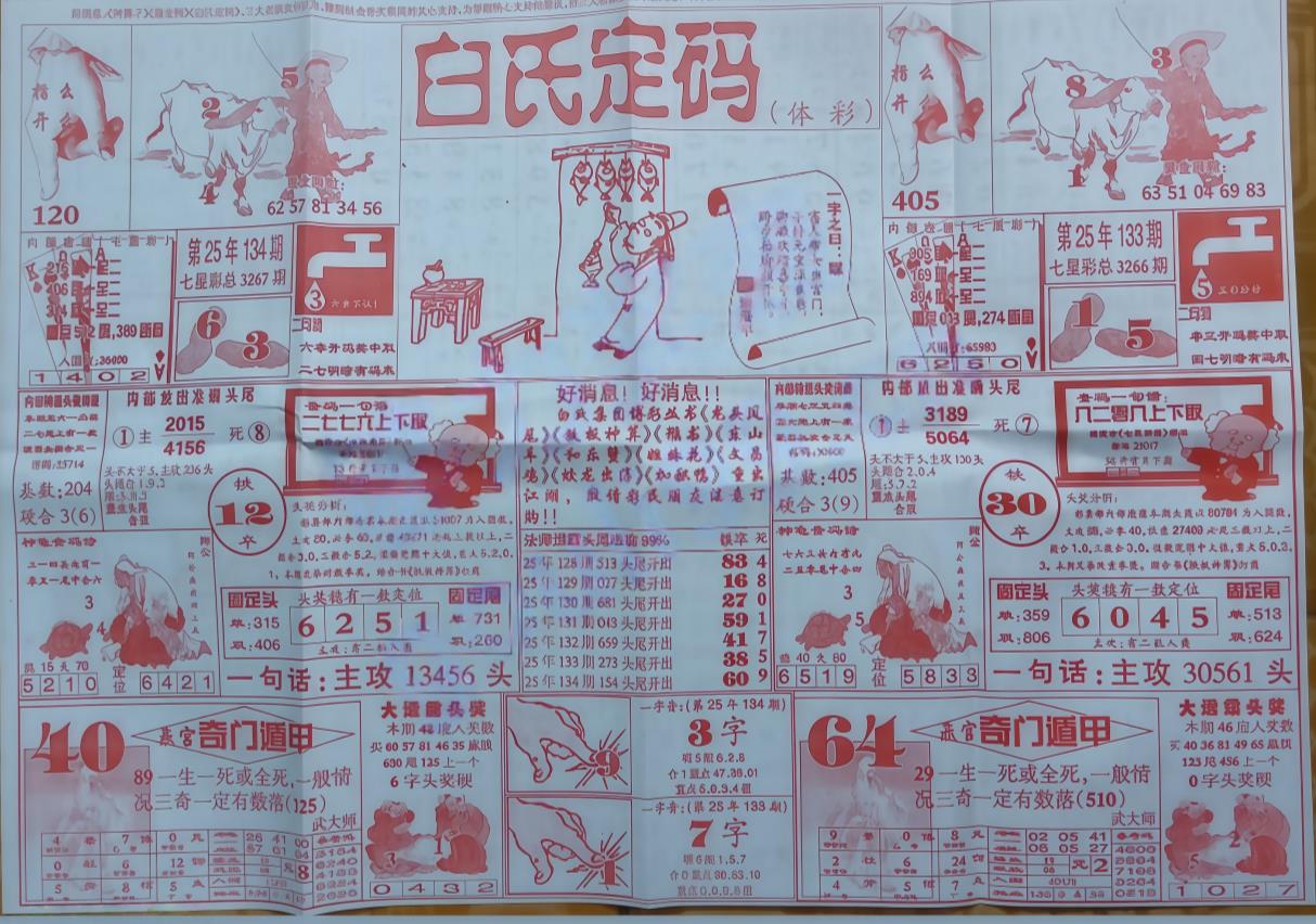 ���϶��� (1).jpg