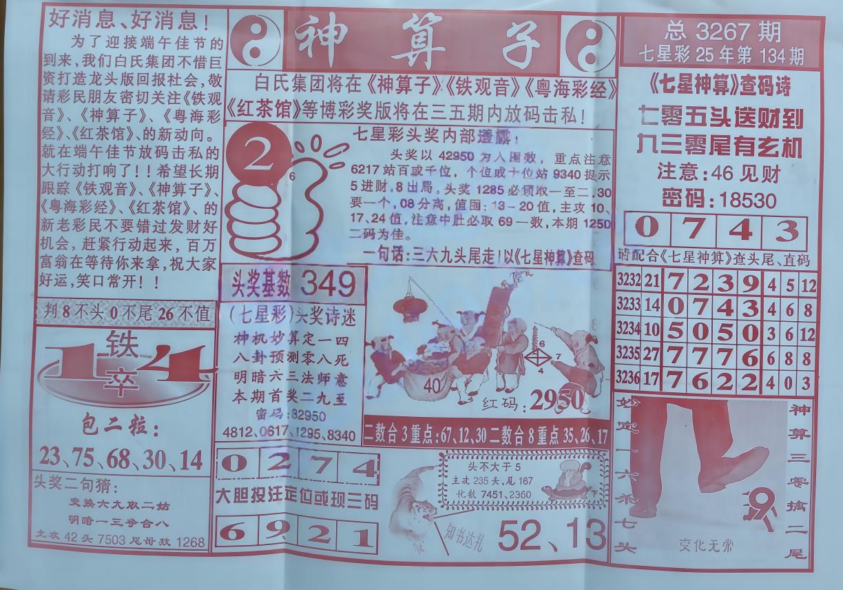 ������ (1).jpg