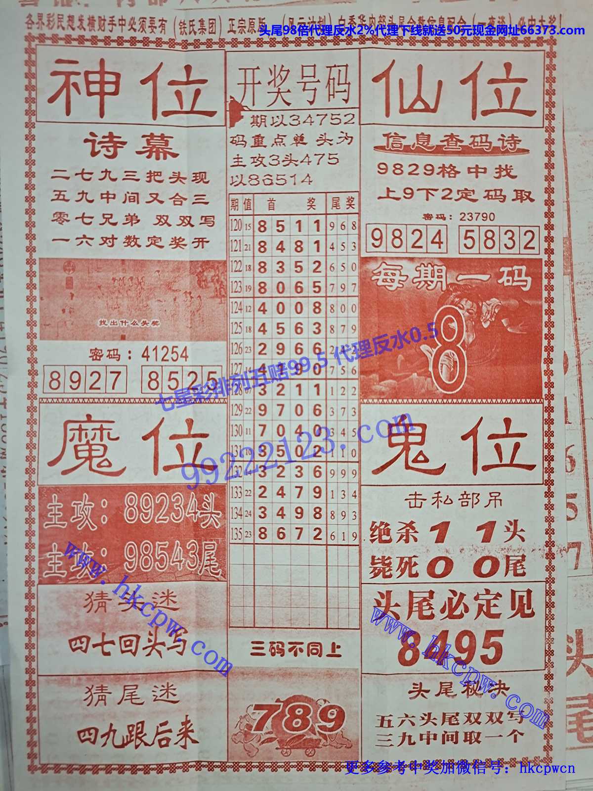 ��������B .jpg