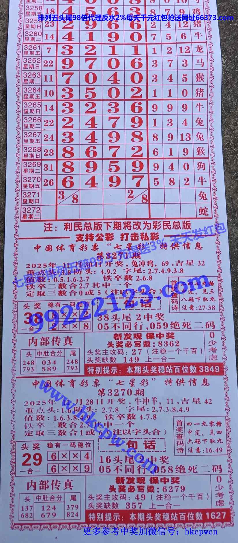 �����ܰ� (1).jpg