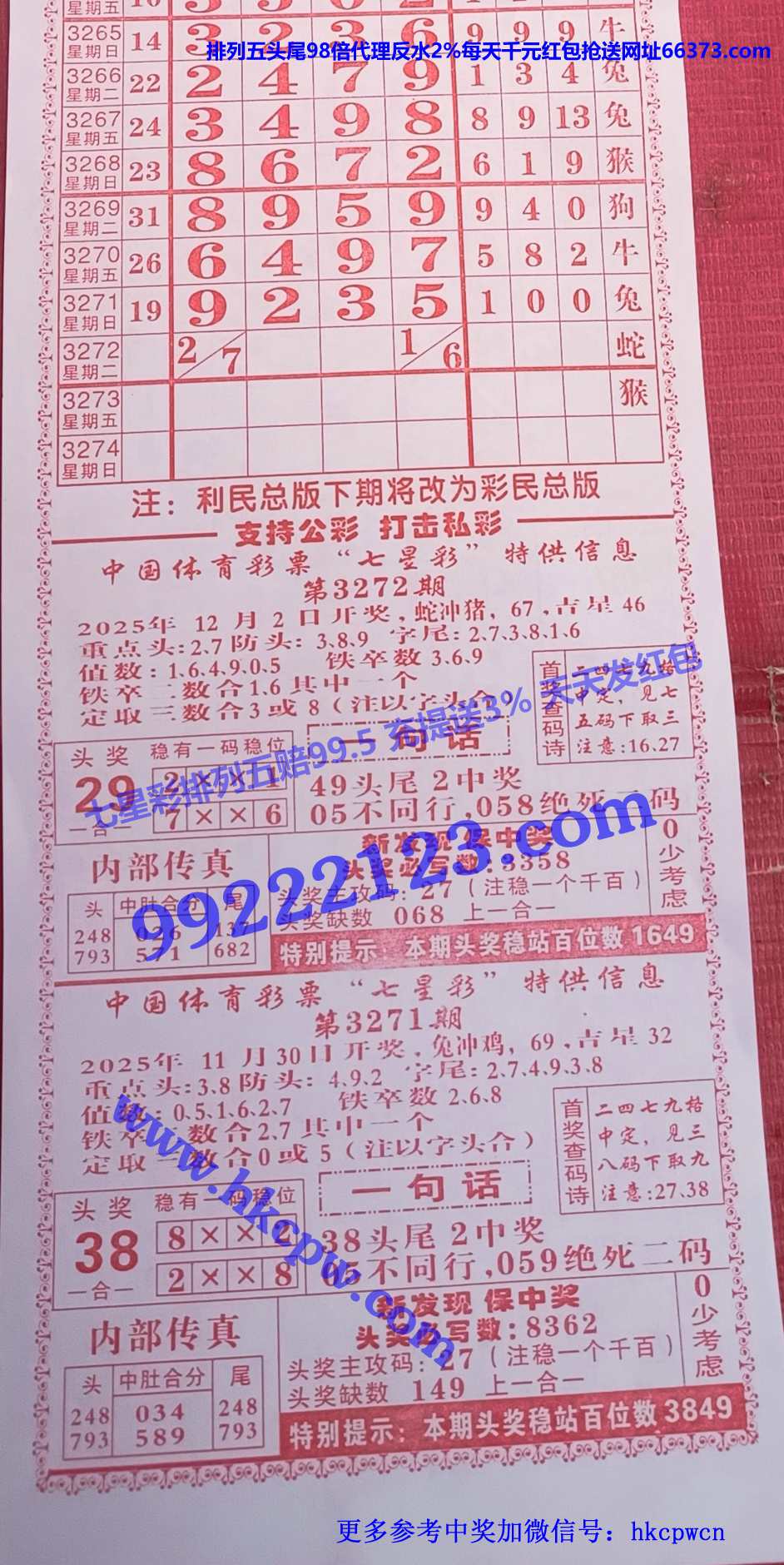 �����ܰ� (1).JPG