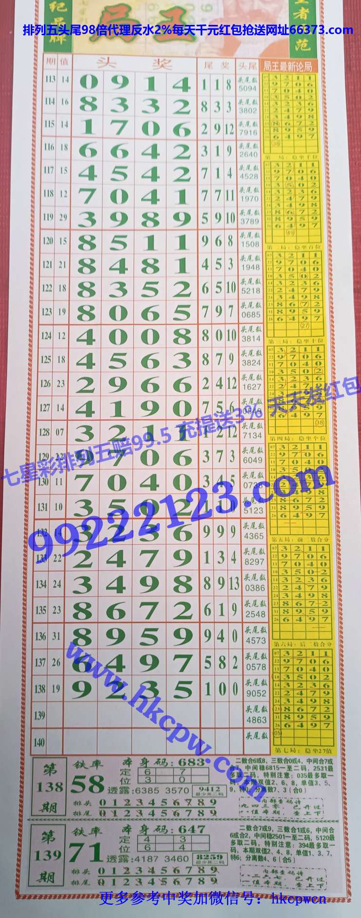 �������� (1).JPG