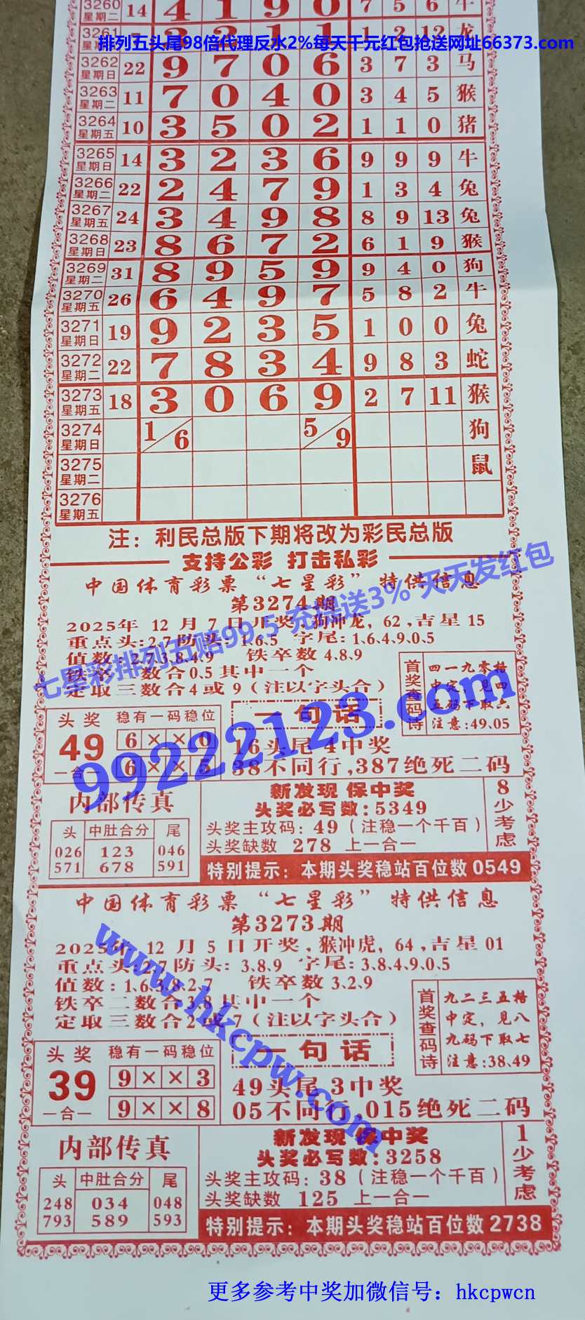 �����ܰ� (1).JPG