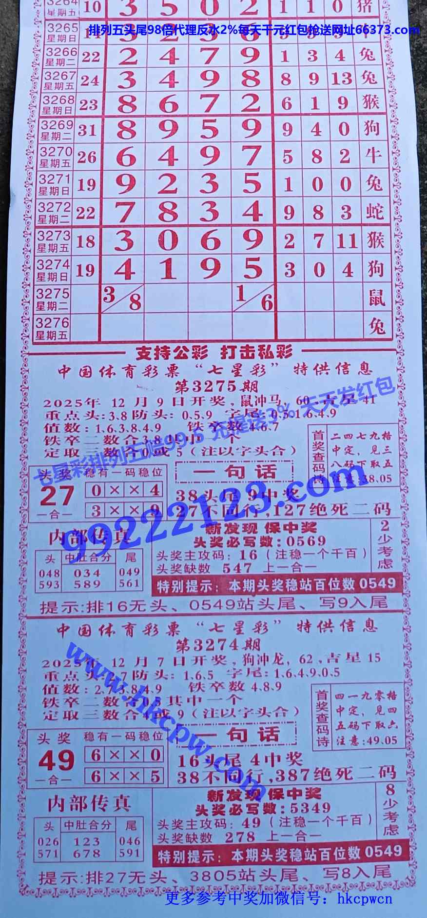 �����ܰ� (1).JPG