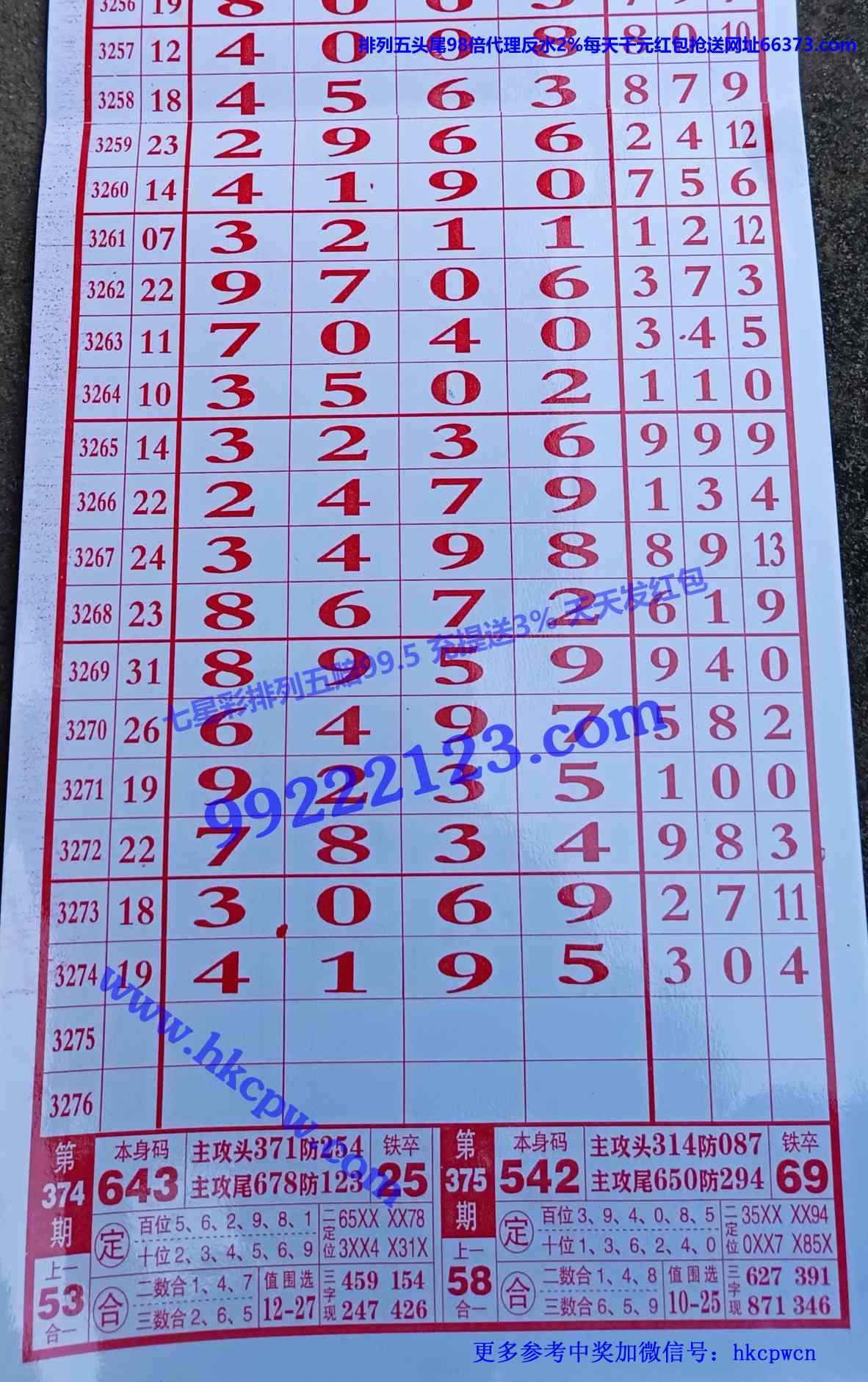 ���� (1).JPG