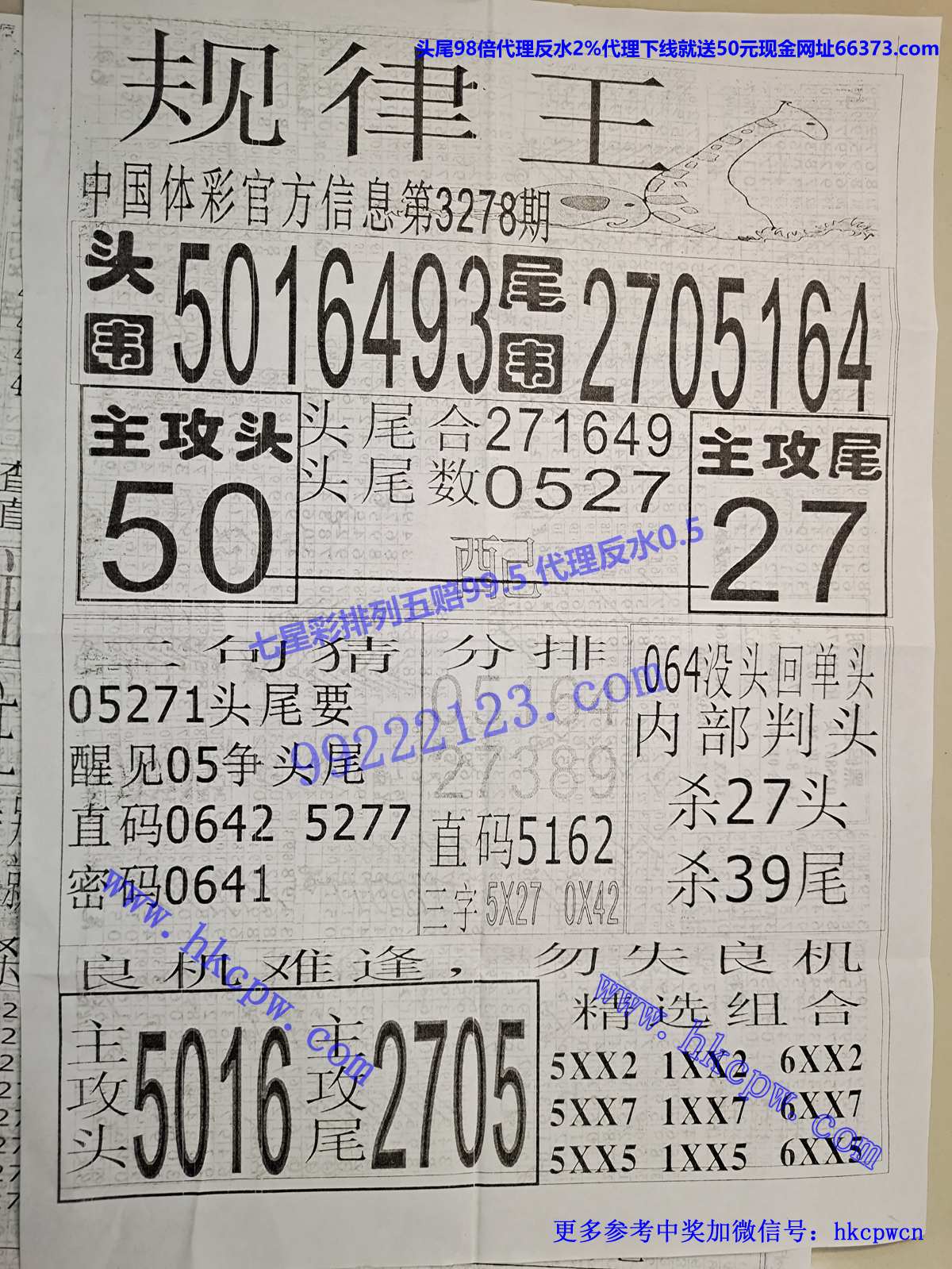 ������ .jpg