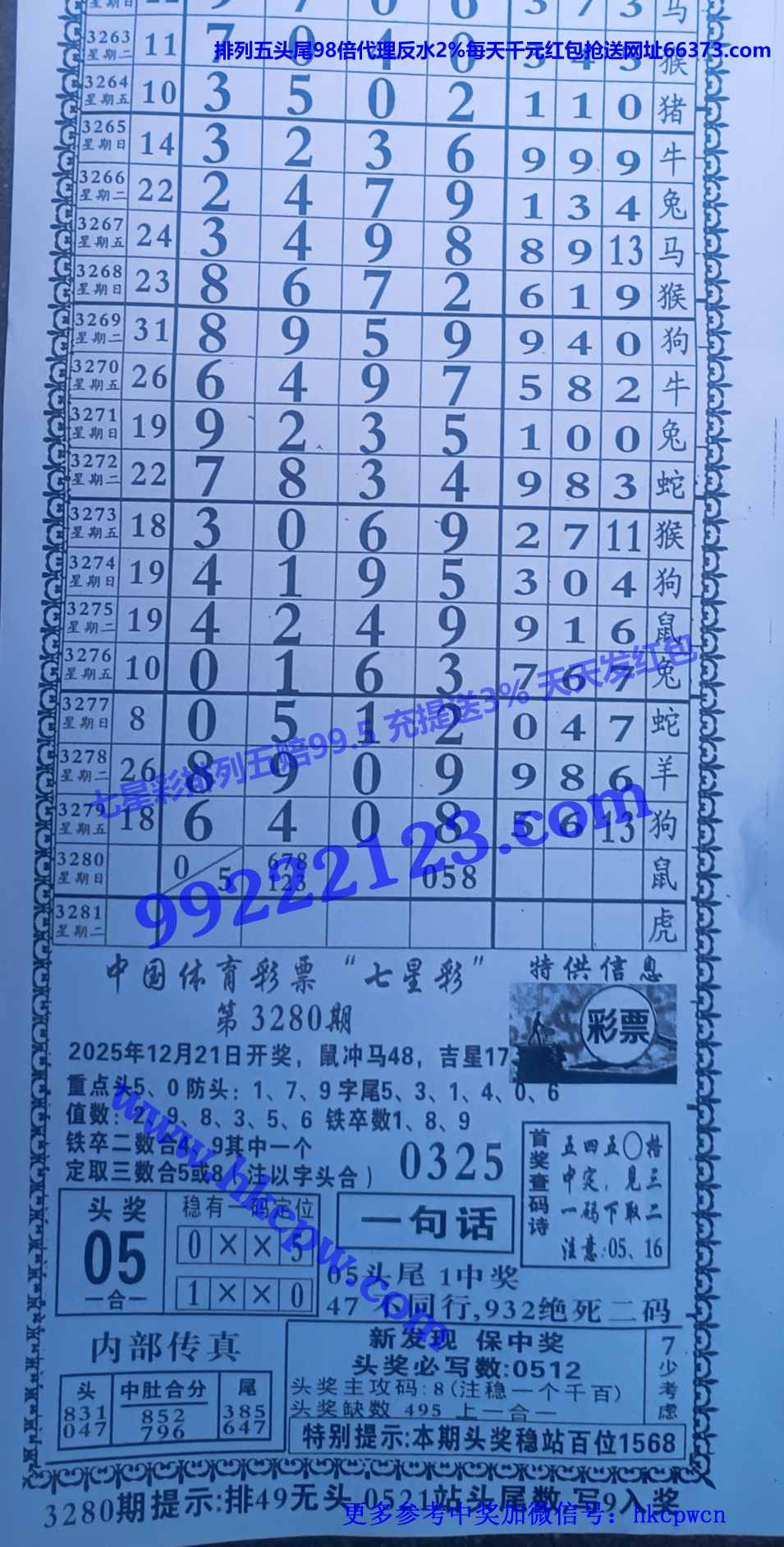 �����ܰ� (1).jpg