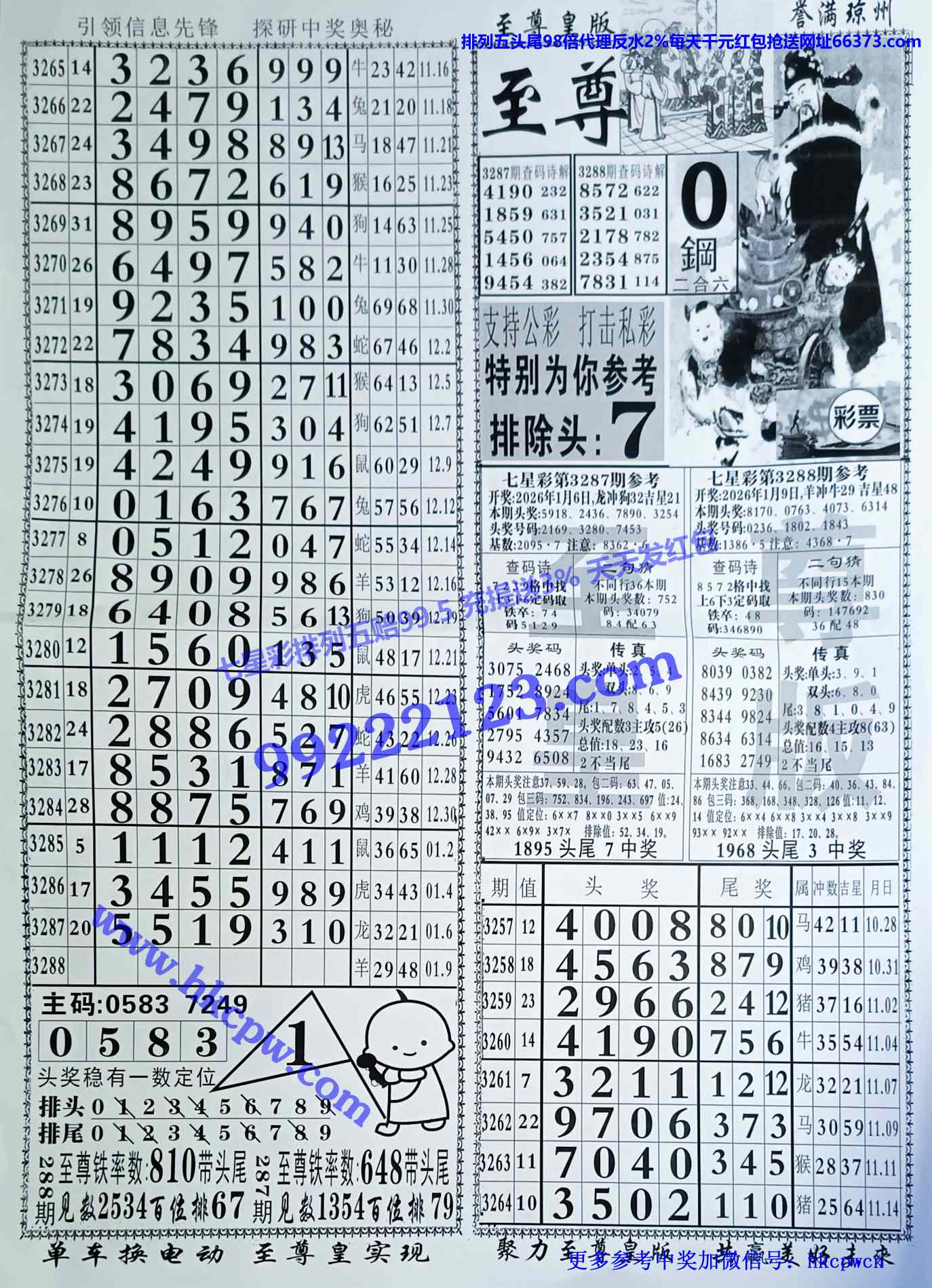 ���� (1).JPG