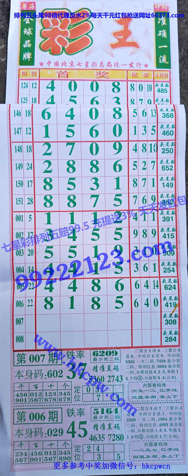 ���� (1).JPG