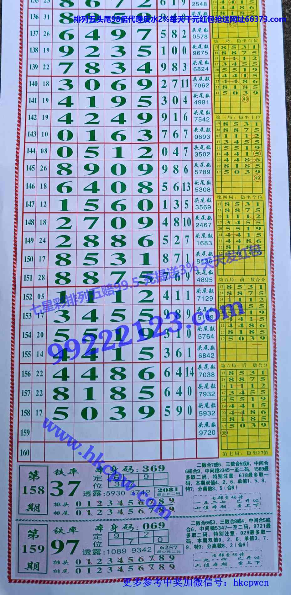 �������� (1).jpg