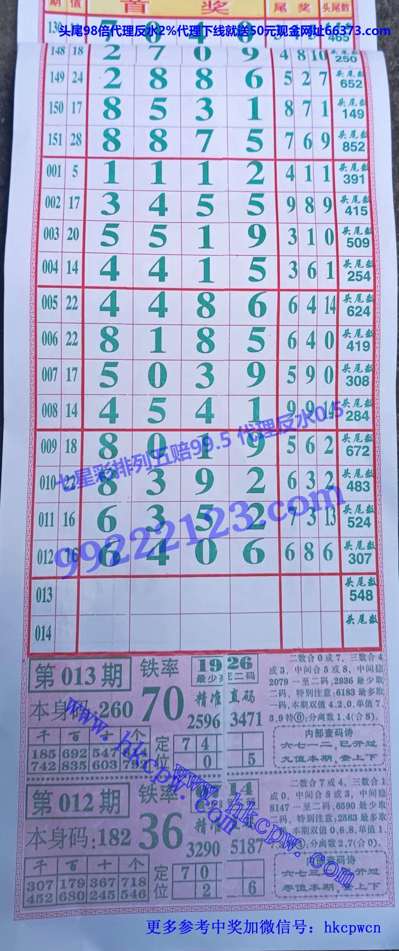 ���� (1).jpg