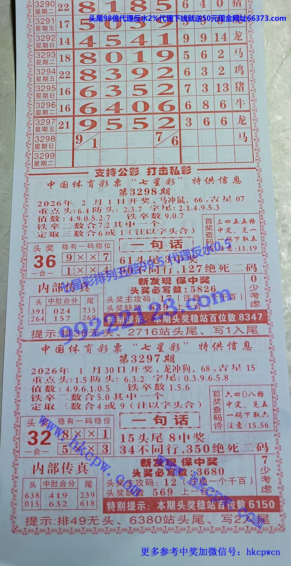 �����ܰ� (1).JPG