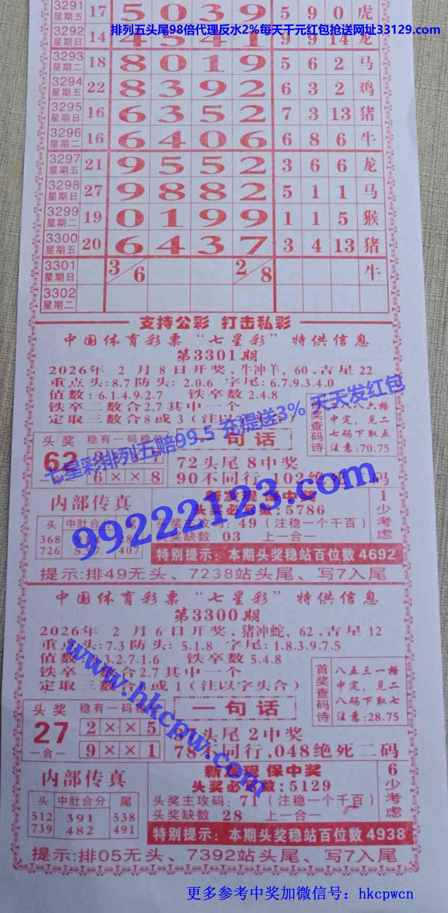 �����ܰ� (1).jpg