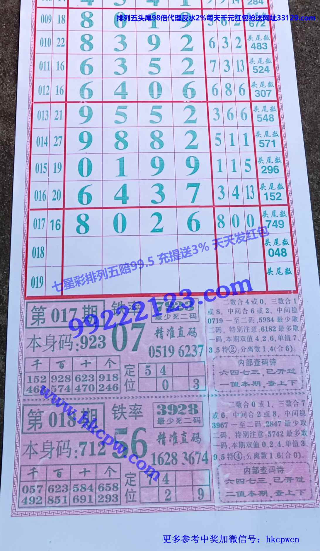 ���� (1).jpg