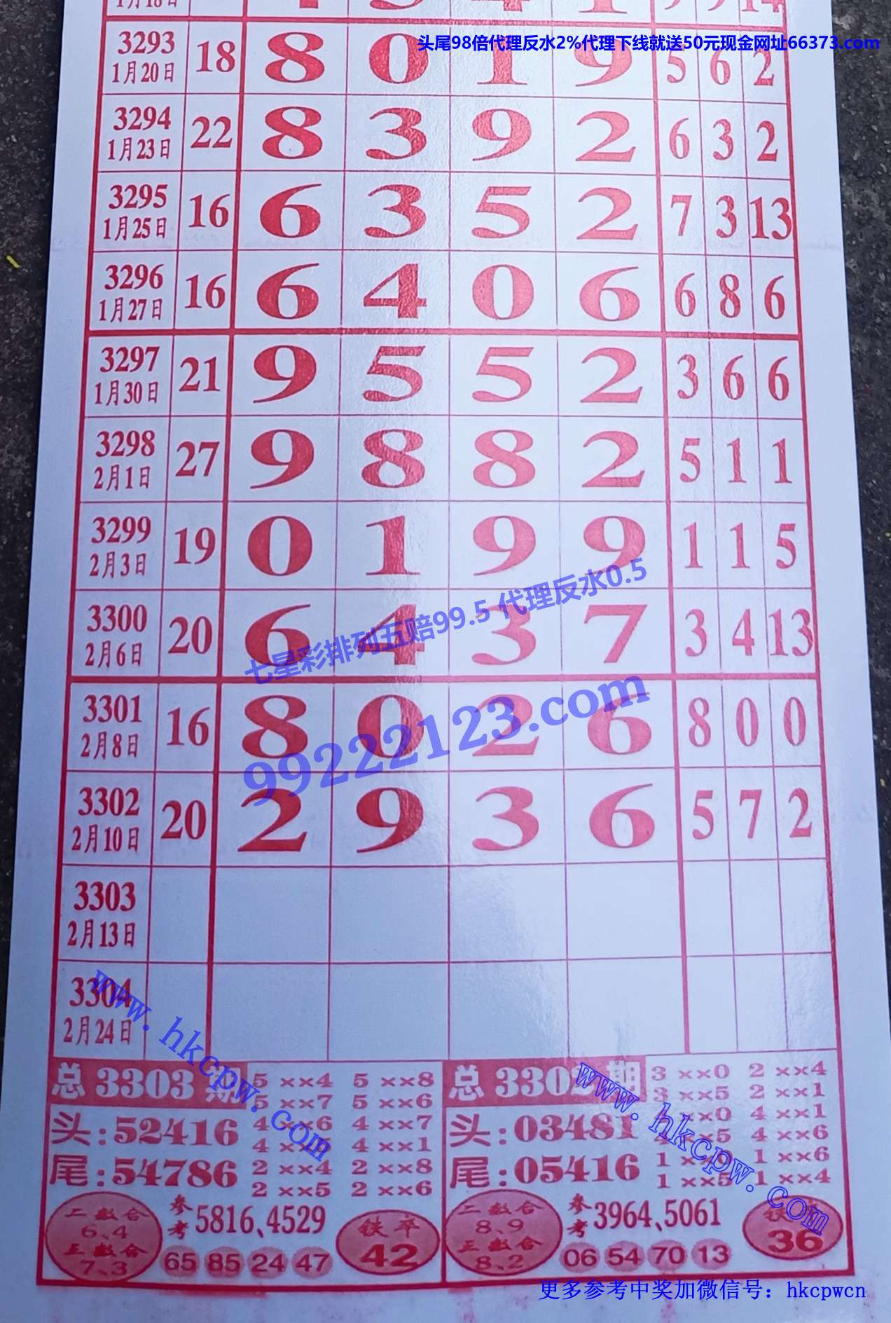 ���� (1).jpg