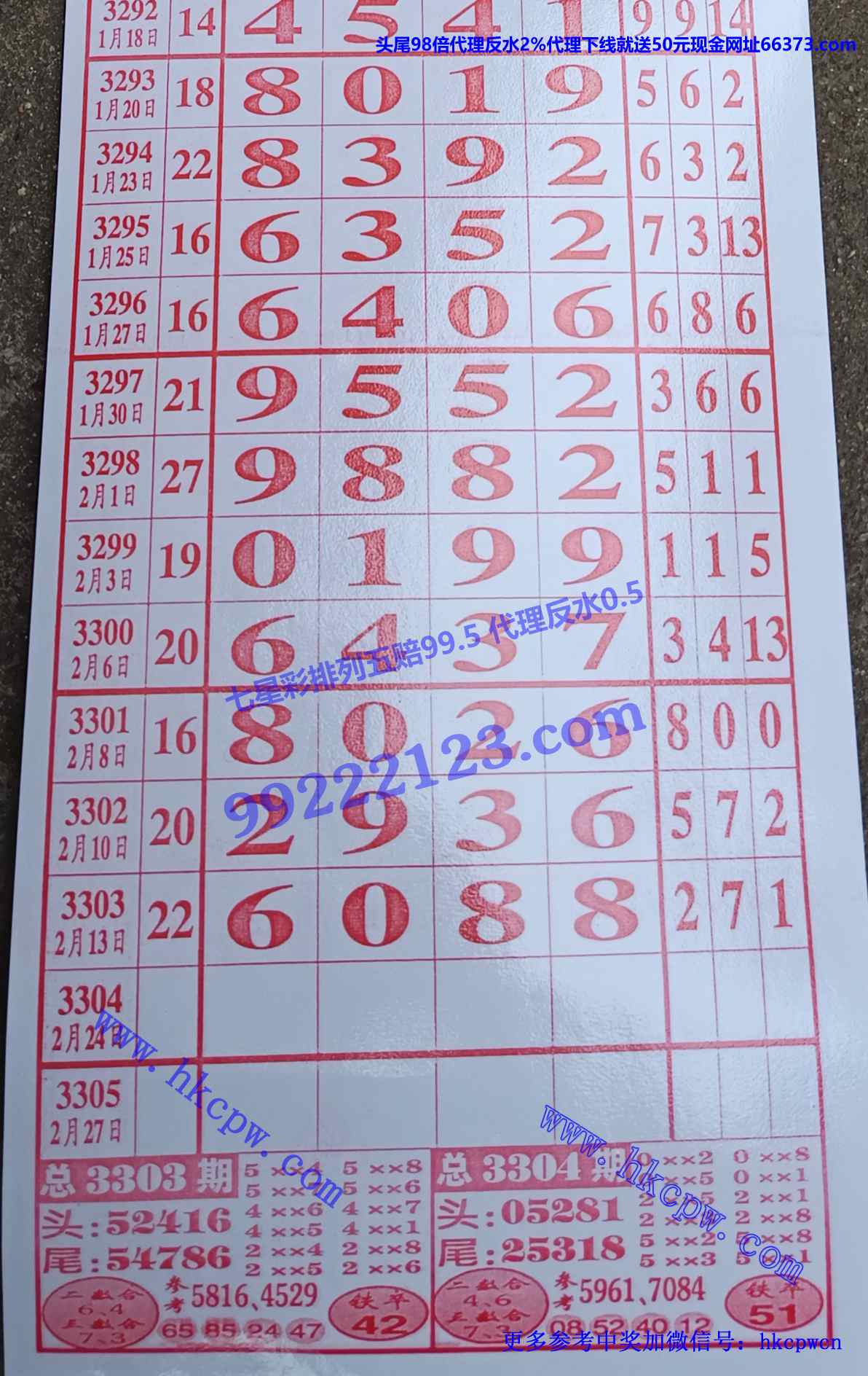 ���� (1).jpg